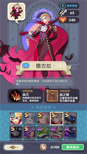 �Ҵ�����ʿ���İ�