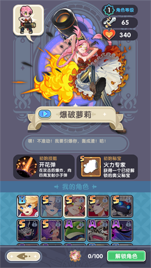 �Ҵ�����ʿ���İ�