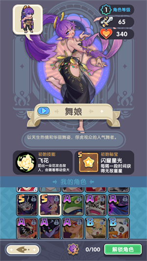 �Ҵ�����ʿ���İ�