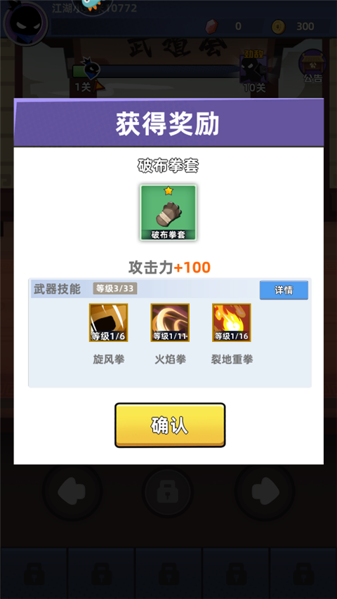 ����ָ�Ͻ�ͼ4