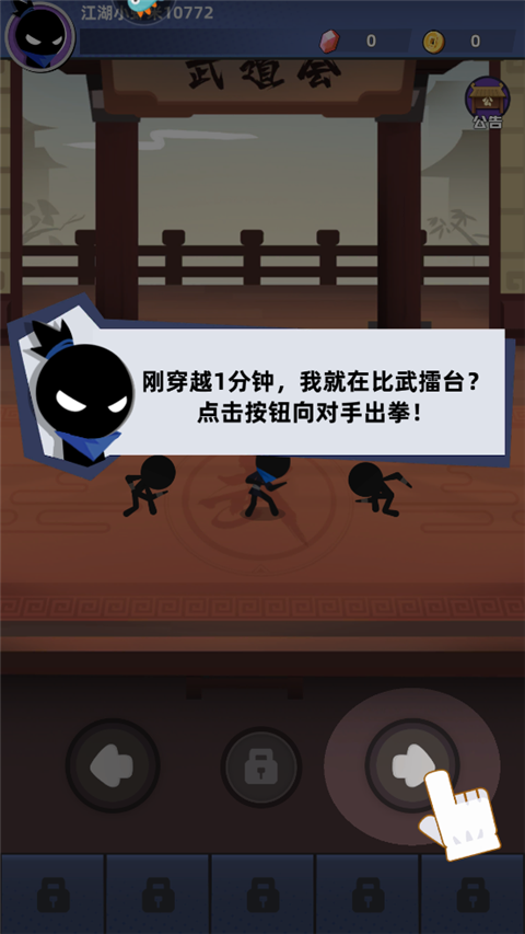 ����ָ�Ͻ�ͼ2