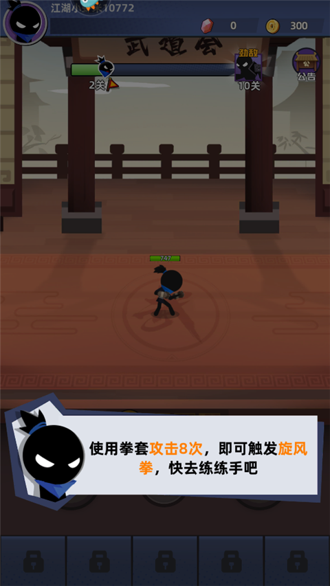 ����ָ�Ͻ�ͼ6