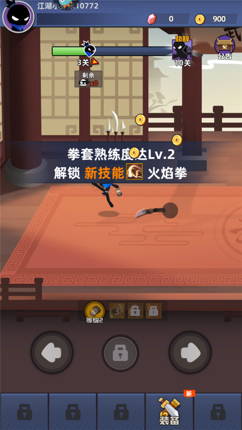 ����ָ�Ͻ�ͼ7