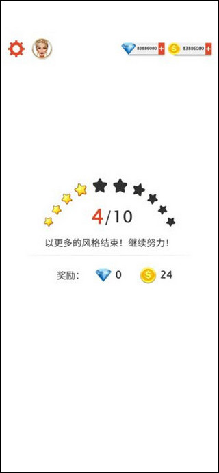 ����ʱ�д���ʦ
