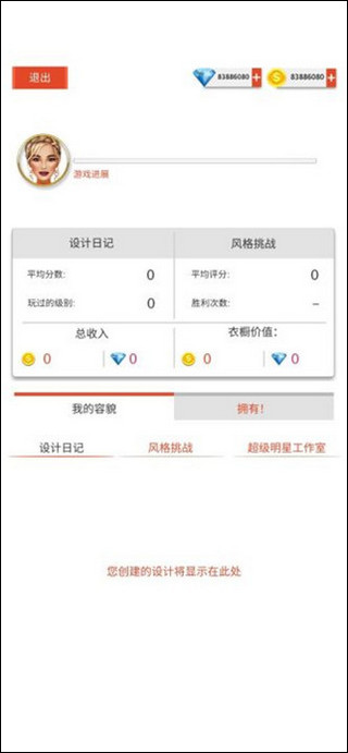 ����ʱ�д���ʦ