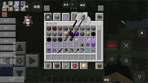 �ҵ�����Ҷ��ɽ��������