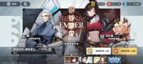 �׾����ȹ��ʷ���Ϸ��ͼ1