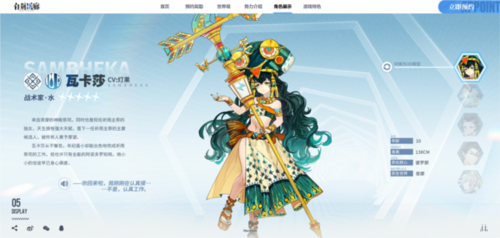 �׾����ȹ��ʷ���Ϸ��ͼ4