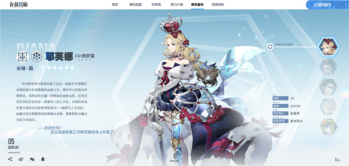 �׾����ȹ��ʷ���Ϸ��ͼ5