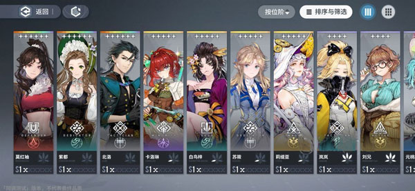 �׾����ȹ��ʷ���Ϸ��ͼ8