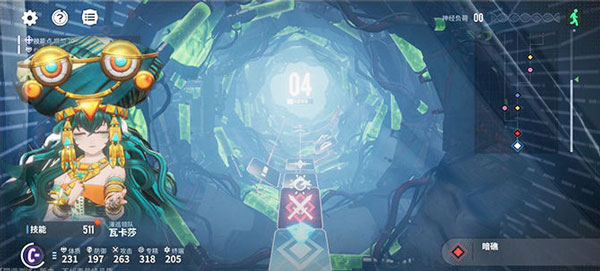 �׾����ȹ��ʷ���Ϸ��ͼ13