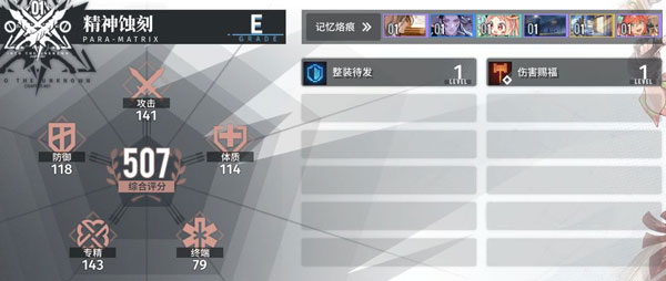 �׾����ȹ��ʷ���Ϸ��ͼ12