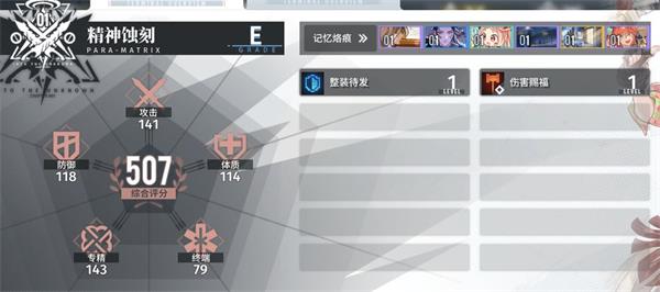 �׾����ȹ��ʷ���Ϸ��ͼ15