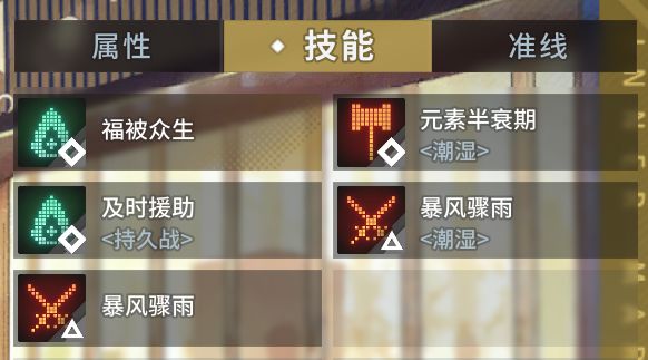 �׾����ȹ��ʷ���Ϸ��ͼ20