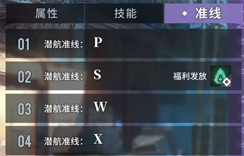 �׾����ȹ��ʷ���Ϸ��ͼ28