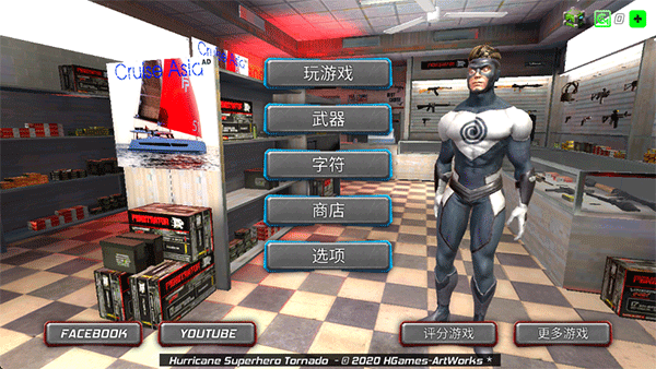 쫷糬��Ӣ��