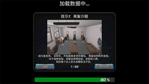 쫷糬��Ӣ��