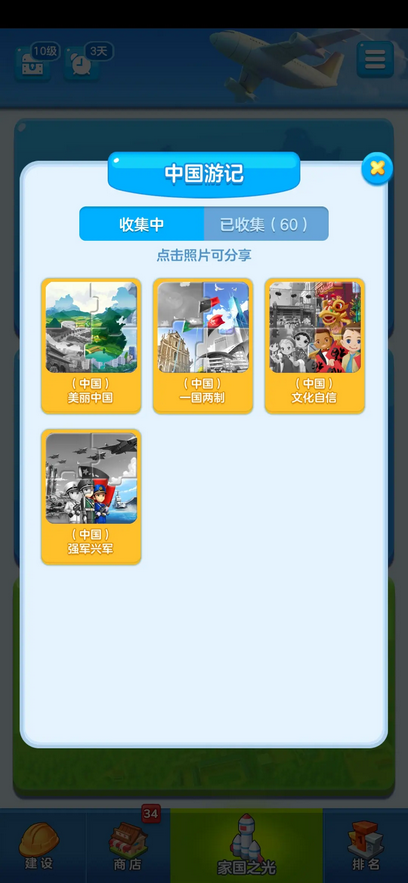 �ҹ���