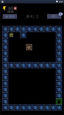 ���ֵ�����