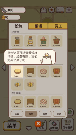 ���������ϷͼƬ2