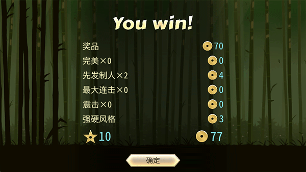 ��Ӱ��2ħ�İ�