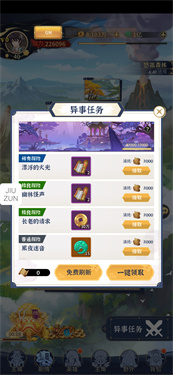 ����Ұ��