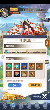 ����Ұ��