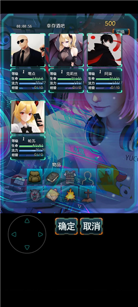 ĩ�������޾�֮����ͼ3