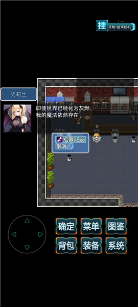 ĩ�������޾�֮����ͼ4