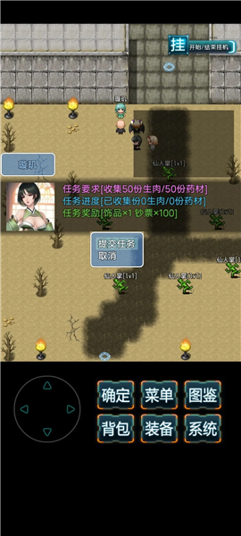 ĩ�������޾�֮����ͼ5