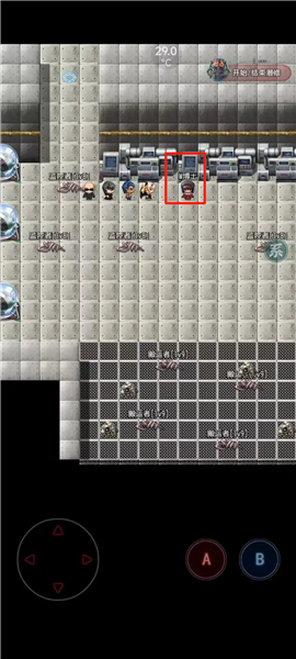 ĩ�������޾�֮����ͼ8