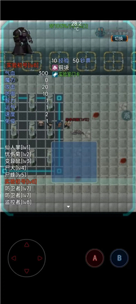 ĩ�������޾�֮����ͼ7