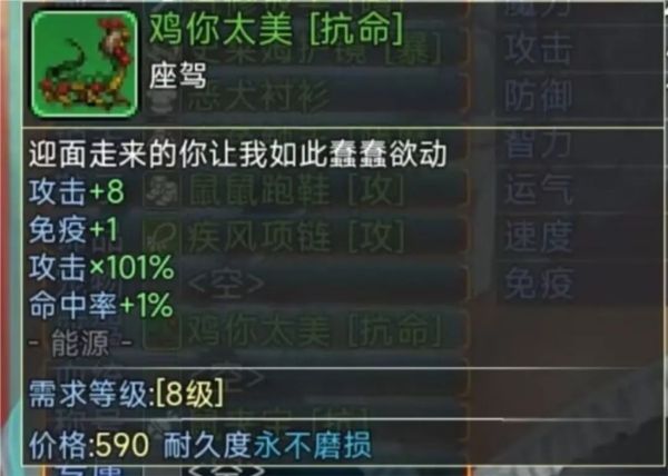 ĩ�������޾�֮����ͼ11