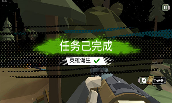 步行僵尸2最新中文版官方版(The Walking Zombie 2) 步行僵尸2最新中文版官方版(The Walking Zombie 2)