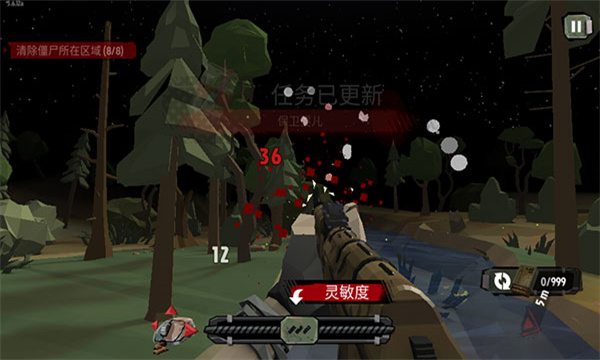 步行僵尸2最新中文版官方版(The Walking Zombie 2) 步行僵尸2最新中文版官方版(The Walking Zombie 2)
