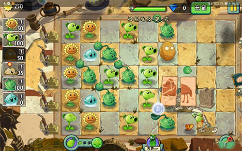 ֲ���ս��ʬ2�ڹ�����2023����