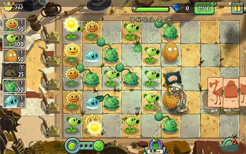 ֲ���ս��ʬ2�ڹ�����2023����