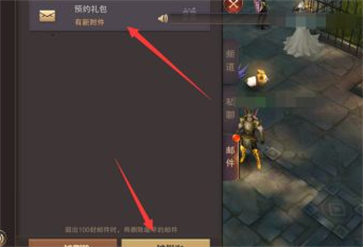 ����ʢ������