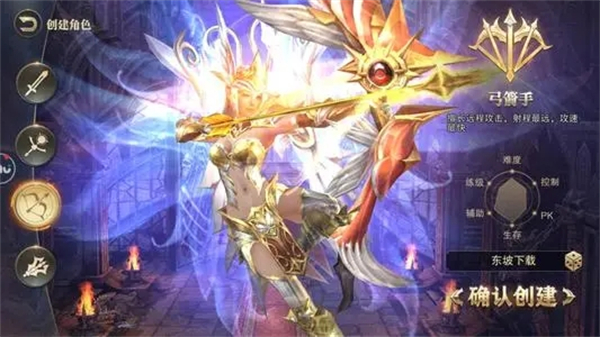 ����ʢ������