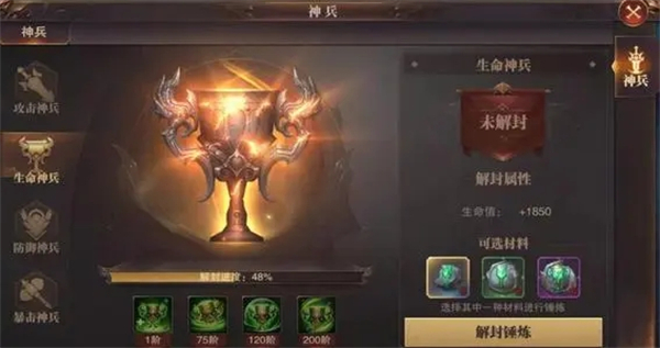 ����ʢ������