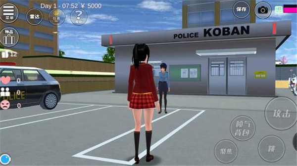 ӣ��У԰ģ����������