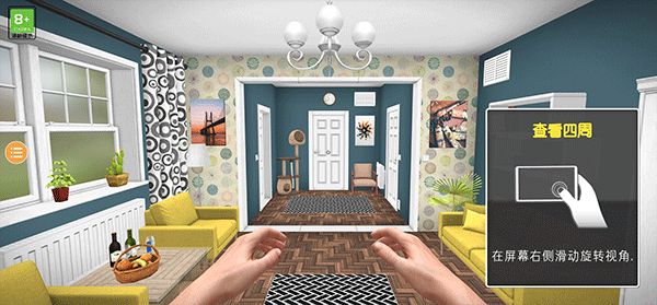 ��������2�ֻ���