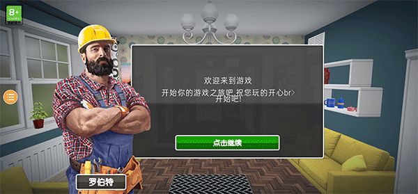 ��������2�ֻ���