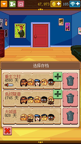 ��ʿ����2