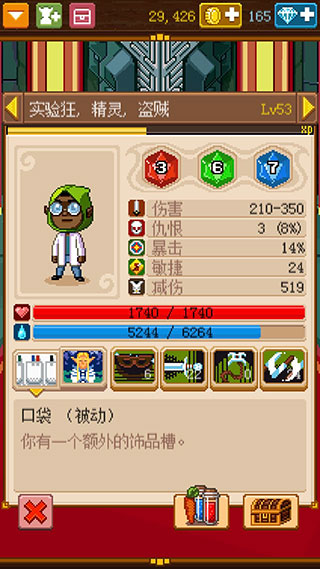 ��ʿ����2