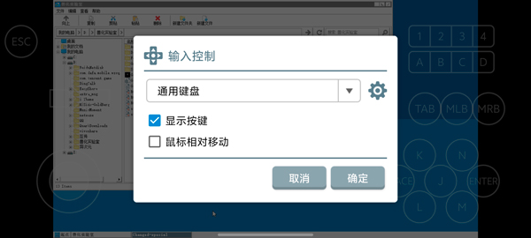 �޻�ʵ�����ֻ���