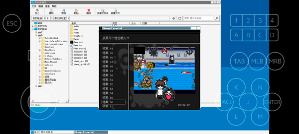 �޻�ʵ�����ֻ���