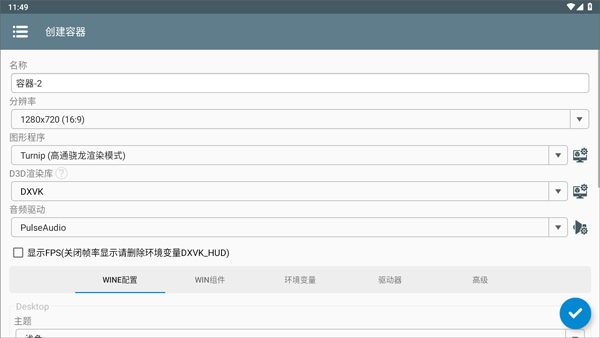 �޻�ʵ�����ֻ���