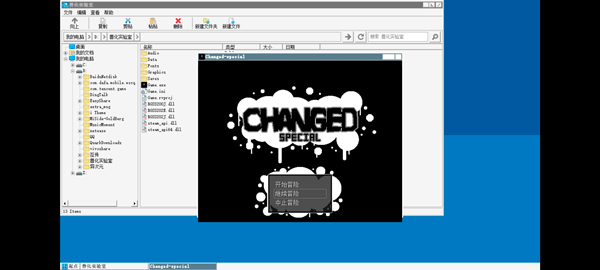 �޻�ʵ�����ֻ���