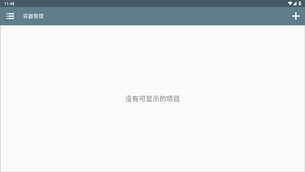 �޻�ʵ�����ֻ���